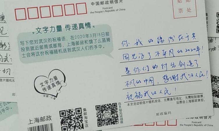 深圳男篮内部会议纪要流出——赛前更衣室发声，欧篮联使命明确，团队化学反应显著(篮球队队长张斌这样教导他的队员)