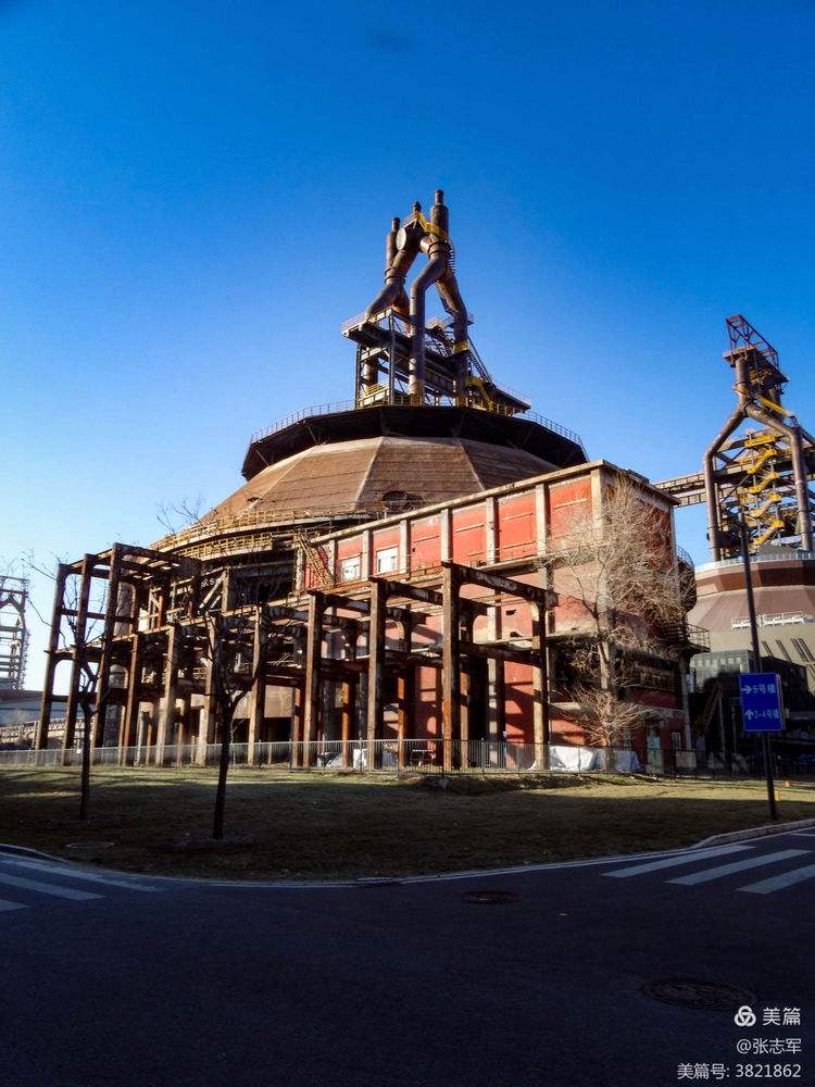 关于清晨北京首钢强势反弹——意大利杯节点到来，目标明确，心理建设被强调的信息